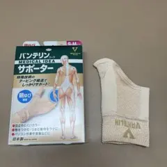 Item thumbnail for item f1868a34-d3f6-472a-871e-9d862823902a