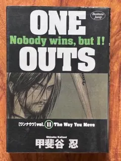 Item thumbnail for item 11351775-9415-4af3-98da-a98d2af5e756