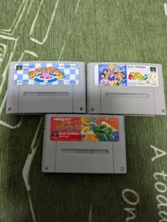 SFC スーパーファミコン　ソフト　まとめ売り 3本セット