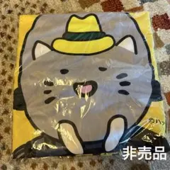 新品　イエローハット　ハットにゃん　ノベルティ　マルチブランケット　大判タオル