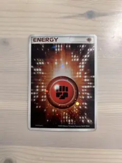 2026年最新】基本エネルギー アクマグの人気アイテム - メルカリ