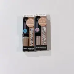 アイブロウマスカラ サンプル まとめ売り 2点セット