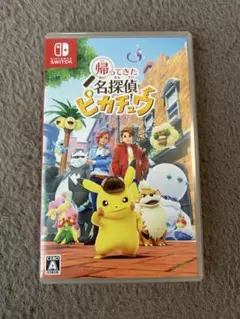 Switch 帰ってきた 名探偵ピカチュウ - メルカリ