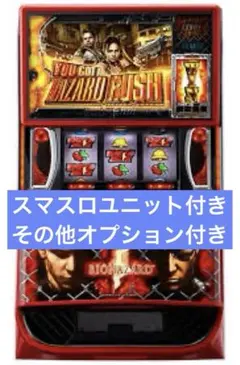 2026年最新】バイオハザード5 実機の人気アイテム - メルカリ