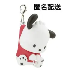 サンリオキャラクターズ つまんでつなげてますこっと ポチャッコ