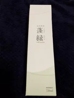 越後酵素 蓬緑(よもぎみどり) 本商品720ml