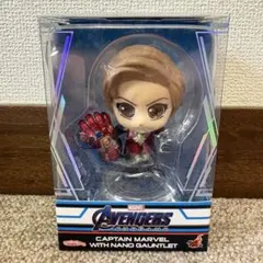 〈まとめ購入歓迎〉エンドゲーム　キャプテン・マーベル（ナノ・ガントレット付き版）