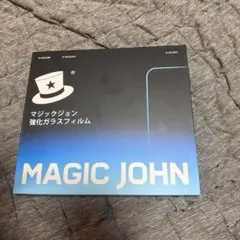 マジックジョン iPhone18pro Max