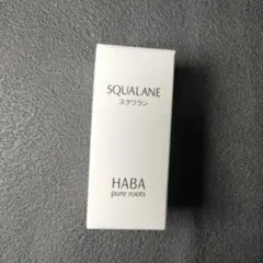 ハーバー ホワイトニングスクワラン 30ml HABA - メルカリ