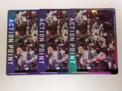 魔都精兵のスレイブ「アクションポイント」《プロモーションカード》３枚セット