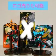 2026年最新】ヒロアカ ロゴ フィギュアの人気アイテム - メルカリ