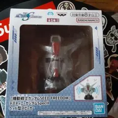 そら・あお様 リクエスト 2点 まとめ商品