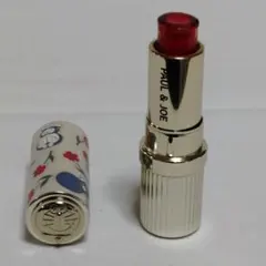 口紅　ポール＆ジョー　リップスティック　D 002　中古品