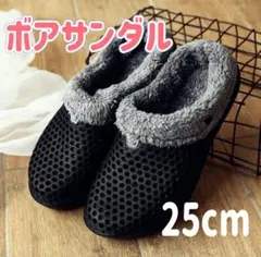 Item thumbnail for item 2652efa8-50a3-493a-bd20-a4af56c17ad5