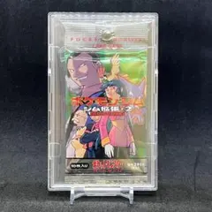 ポケモンカード ポケモンジム ジム拡張2 闇からの挑戦 未開封 - メルカリ