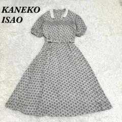 KANEKO ISAO 花柄 フレアー ワンピース ブラック フリーサイズ - メルカリ