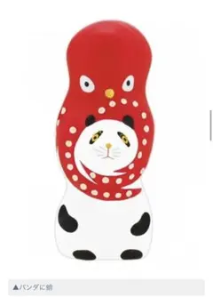 2025年最新】相良人形の人気アイテム - メルカリ