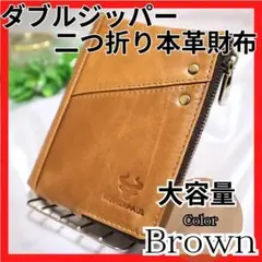 Item thumbnail for item c3ff3331-6947-47e3-b48e-473539493115