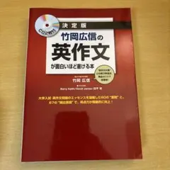 さなさな様 リクエスト 2点 まとめ商品