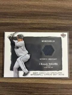 2026年最新】中島宏之の人気アイテム - メルカリ