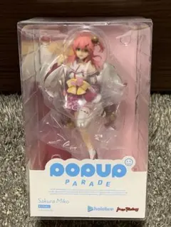 popupparade さくらみこ POP UP PARADE さくらみこ
