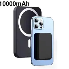 モバイルバッテリー 軽量 小型 大容量 10000mAh 最大20W急速充電