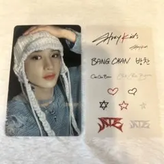straykids バンチャン ATE  トレカ JYP  特典 シール