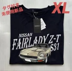 新品／NISSAN FAIRLADY Z-T 半袖Tシャツ／メンズXLのサムネイル