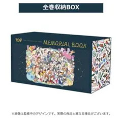 2025年最新】アイドルマスター sidem メモリアルブックの人気