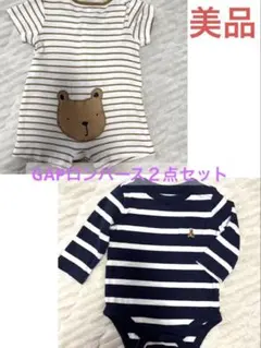 babyGAP ロンパース 2枚セット 3-6ヶ月