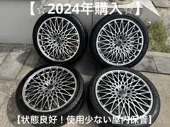 2026年最新】メッシュホイール 19インチの人気アイテム - メルカリ