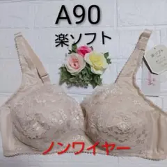 Item thumbnail for item 5420c37f-0d48-4723-9e3a-1ee0a5c6ae4d