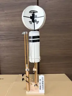 パックマン様 リクエスト 3点 まとめ商品