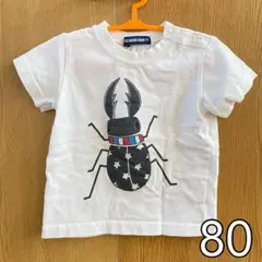 リトルベアクラブ ベビー トップス カブトムシ Tシャツ 半袖 80cmのサムネイル
