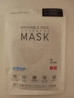 い*い様 AIRism 洗えるマスク 3枚入り ブラック