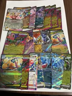 2026年最新】ポケモンカード 引退の人気アイテム - メルカリ