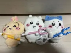 ちいかわ 討伐マスコット2 ちいかわ ハチワレ ウサギ 3個セット ぬいぐるみ②
