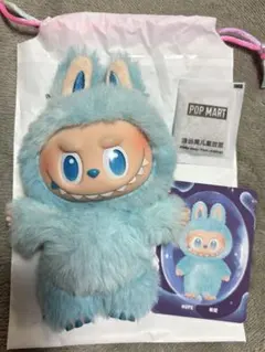 正規品 ラブブ エナジー BigintoEnergy HOPE