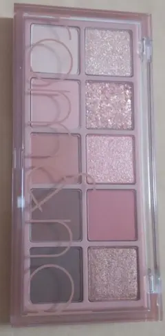 ロムアンド ベターザンパレット 01パンパスガーデン(7.5g)