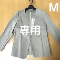 イッコ様 リクエスト 2点 まとめ商品