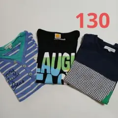 キッズ 半袖Tシャツ 3枚セット 130cmのサムネイル