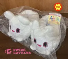 TWICE LOVELYS ぬいぐるみ スリッパ ダヒョン ダブリー 白