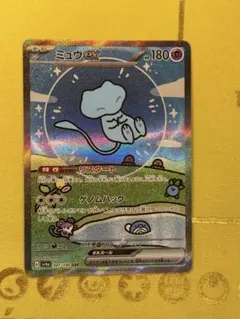 ミュウex SAR シャイニートレジャー sy4a 347/190 - メルカリ