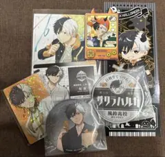 WIND BREAKER！桜遥セット！