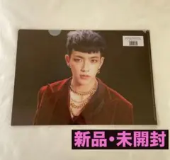 ATEEZ サン ウヨンTREASURE EP クリアファイル 公式グッズセット