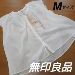 【新品タグ付】無印良品 フレンチスリーブブラウス 白