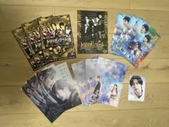 目黒蓮　映画　フライヤー セット