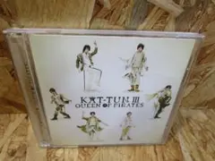 KAT-TUN III-QUEEN OF PIRATES(初回限定盤)DVD付)