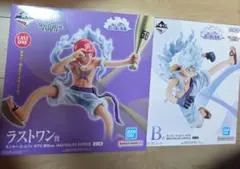 一番くじ ワンピース 思い描く未来　ルフィ　フィギュアセット　B賞 ラストワン賞