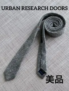 美品 URBAN RESEARCH DOORS ネクタイ　ナロータイのサムネイル